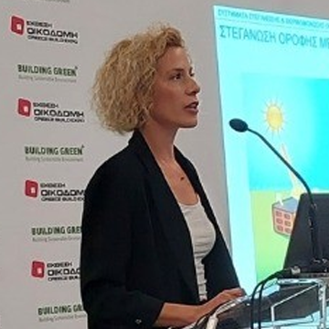 Vivian Angeletopoulou